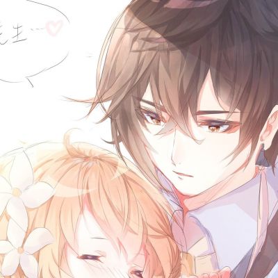 不易察觉情侣头像(14张)