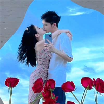 非常甜又恩爱的情头(22张)