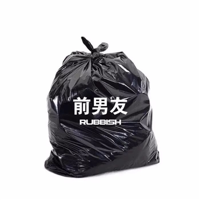 搞怪手绘情侣头像(精选66张)