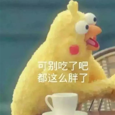 搞怪手绘情侣头像(精选66张)