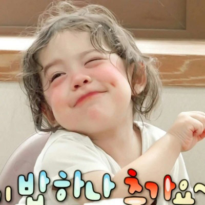 儿童小女孩头像(精选26张)