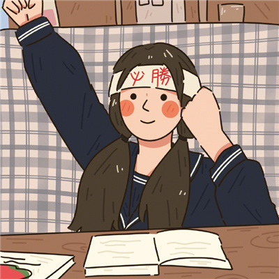 一个霸气一个温柔闺蜜头像(14张)