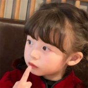 小女生可爱的微信头像(30张)