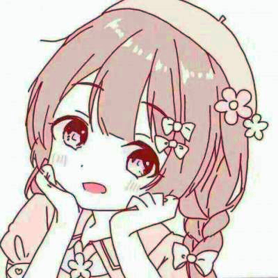 高清超级卡哇伊的女生动漫qq头像