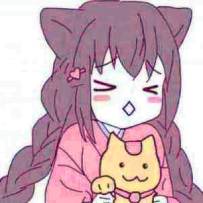 高清超级卡哇伊的女生动漫qq头像