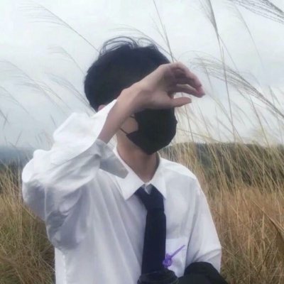 小清新白衬衫男生头像图片(22张)