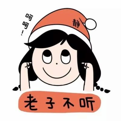 卡通逗比搞笑情侣的卡通头像(精选18张)