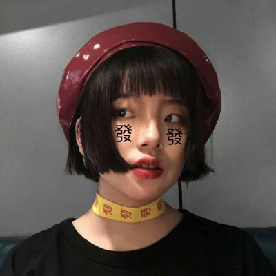 短发女生头像清爽干净高清图片(优选18张)