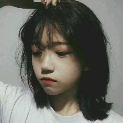 短发女生头像清爽干净高清图片(优选18张)