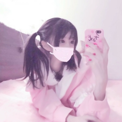 少女心图片粉色头像(共20张)