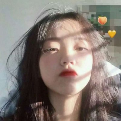 少女心图片粉色头像(共20张)