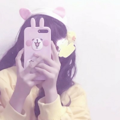 少女心图片粉色头像(共20张)