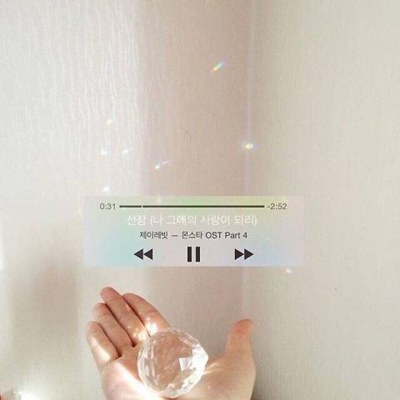 能带来好运气带来财运的微信头像(共18张)