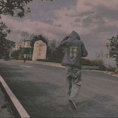 不明显的情头一人一张(18张)