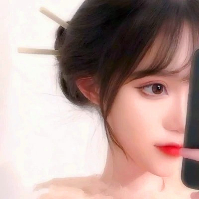 女生头像2023年最新版图片(优选30张)