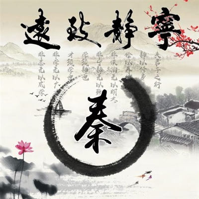 微信头像图片宁静至远(精选22张)