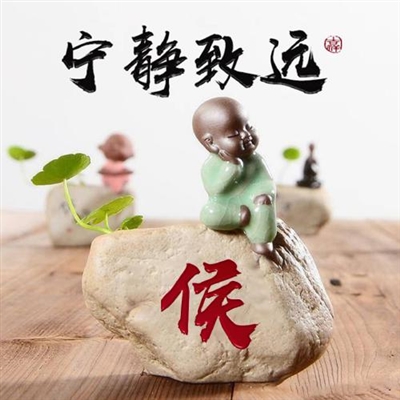 微信头像图片宁静至远(精选22张)