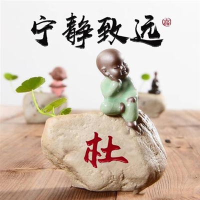 微信头像图片宁静至远(精选22张)