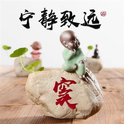 微信头像图片宁静至远(精选22张)