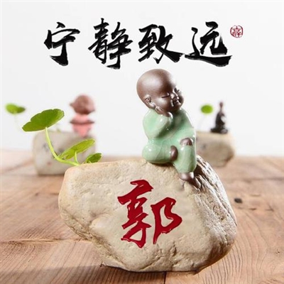 微信头像图片宁静至远(精选22张)