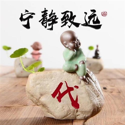 微信头像图片宁静至远(精选22张)