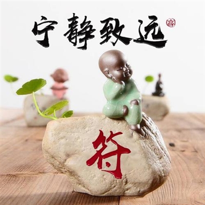 微信头像图片宁静至远(精选22张)