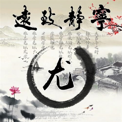 微信头像图片宁静至远(精选22张)