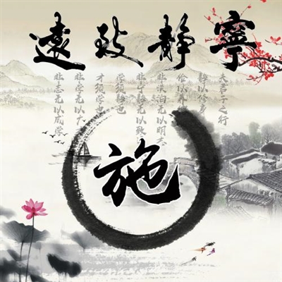 微信头像图片宁静至远(精选22张)