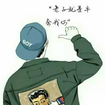 微博情侣头像一男一女动漫(优选20张)