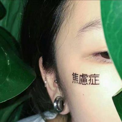 稀有头像女头独一无二(优选20张)