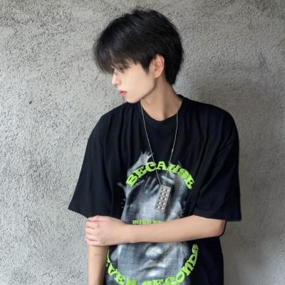 2023最流行洋气头像男士(优选20张)