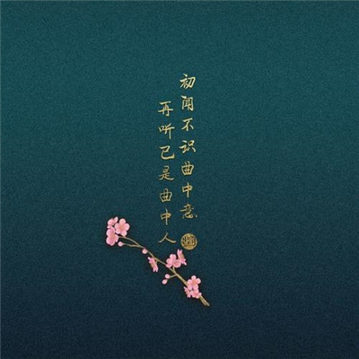 2023最流行洋气头像高清(精选28张)