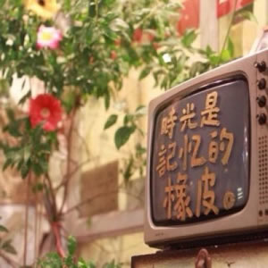 充满意境的风景带字图片头像(精选23张)