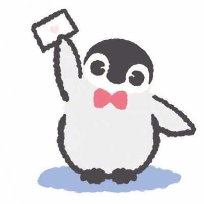 小企鹅卡通图片头像(优选20张)