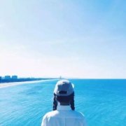 qq头像海边唯美背影女生图片(优选18张)