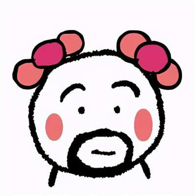 2023最沙雕的头像(精选24张)