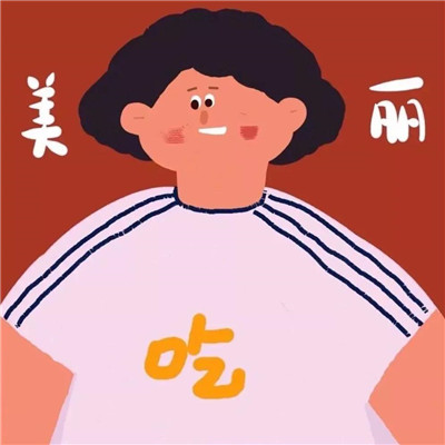 2023最沙雕的头像(精选24张)