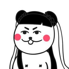 又贱又欠揍骚气的头像(共18张)