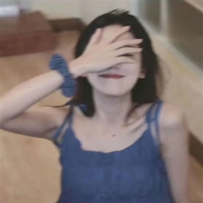 开怀大笑的女生头像(优选20张)