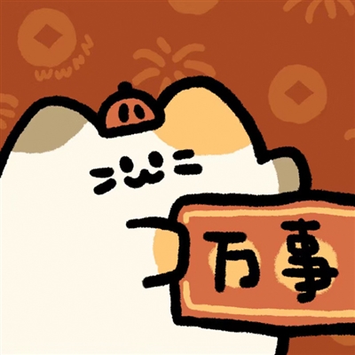 2023最个性的头像(22张)