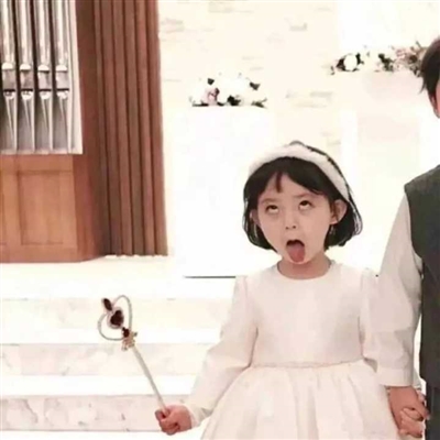 最新萌娃情侣头像一对两张(共18张)