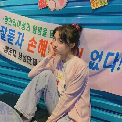 个性优雅的女生头像(24张)