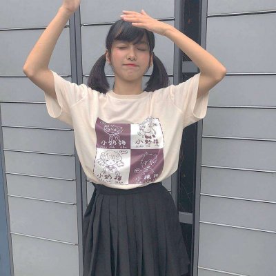 高清时尚好看的头像女生图片(共20张)