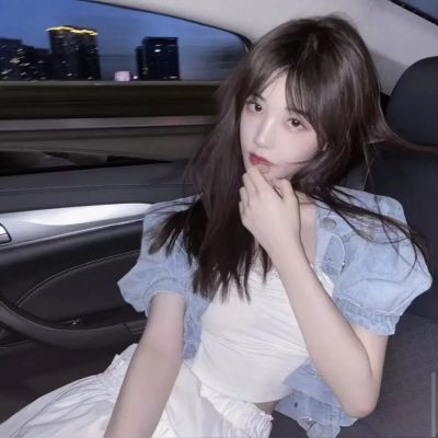 安静又温柔又沉稳的女生头像(20张)