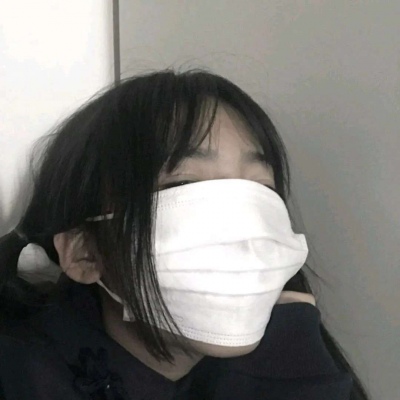 颜值超高的女生头像真人戴口罩(共18张)