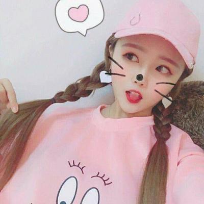 寓意好的甜美粉色系女孩头像图片(18张)