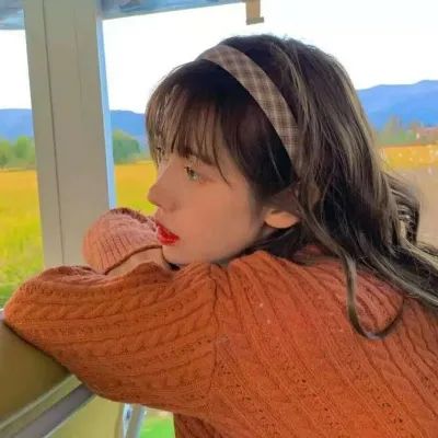 干净又好看的气质头像(共18张)