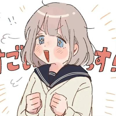 超萌超可爱的女生动漫头像(共18张)