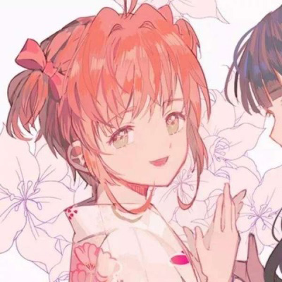 二次元卡哇伊女生头像(共18张)