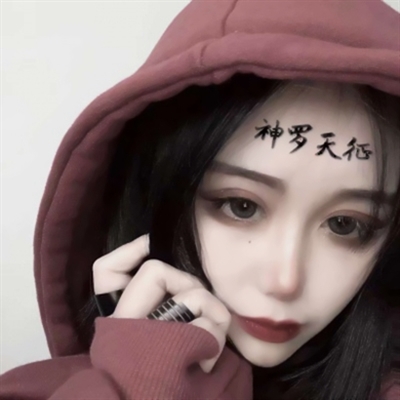 2023非主流女头(共24张)